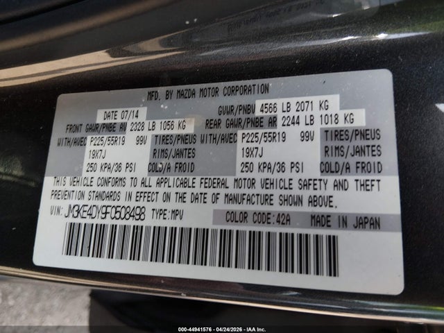 2015 Mazda Cx-5 Grand Touring მანქანა იყიდება აუქციონზე, vin: JM3KE4DY9F0508498, აუქციონის ნომერი: 44941576