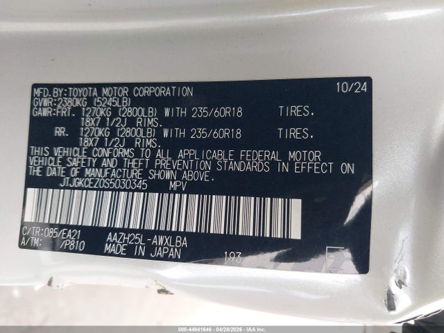 44941646 :رقم المزاد ، JTJGKCEZ0S5030345 vin ، 2025 Lexus Nx 350h Premium مزاد بيع