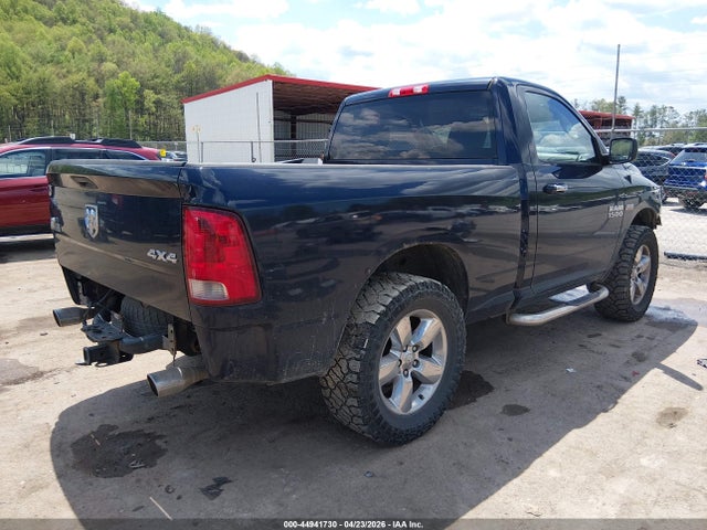 Aukcja sprzedaży 2014 Ram 1500 Big Horn, vin: 3C6JR7BT9EG273426, numer aukcji: 44941730