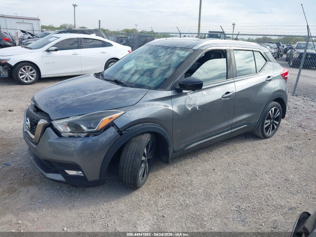 2019 Nissan Kicks Sr მანქანა იყიდება აუქციონზე, vin: 3N1CP5CU4KL528640, აუქციონის ნომერი: 44941802