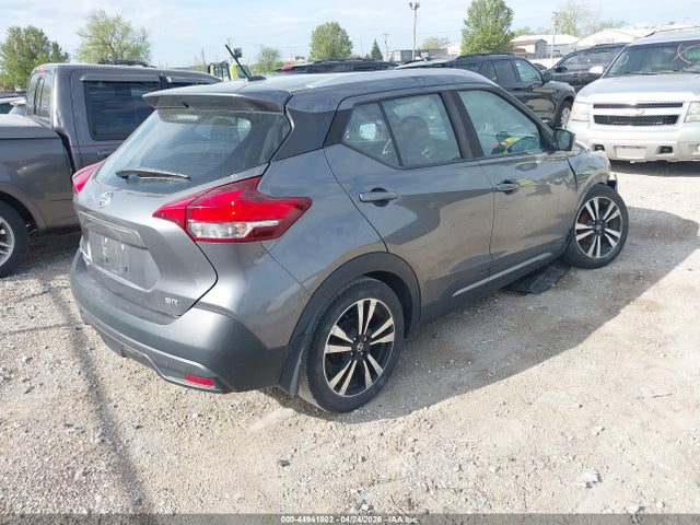 2019 Nissan Kicks Sr მანქანა იყიდება აუქციონზე, vin: 3N1CP5CU4KL528640, აუქციონის ნომერი: 44941802
