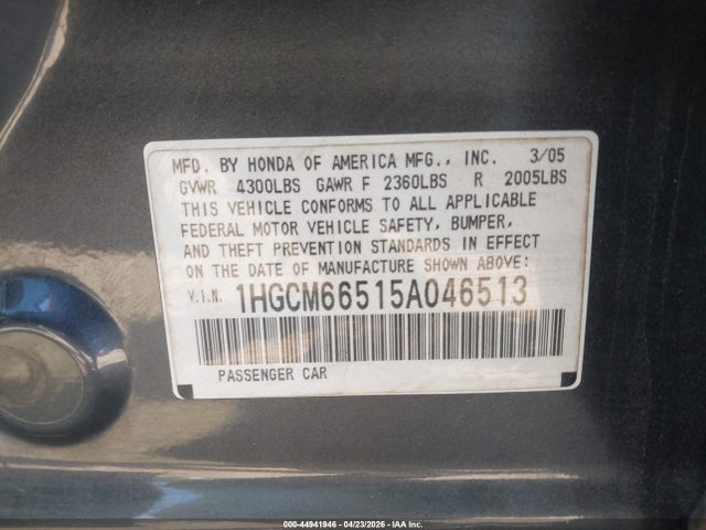 Продажа на аукционе авто 2005 Honda Accord 3.0 Ex, vin: 1HGCM66515A046513, номер лота: 44941946