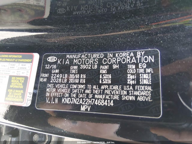 Продаж на аукціоні авто 2017 Kia Soul, vin: KNDJN2A22H7468414, номер лоту: 44942007