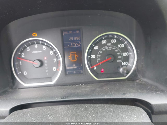 Aukcja sprzedaży 2011 Honda Cr-v Lx, vin: JHLRE4H31BC016694, numer aukcji: 44942070