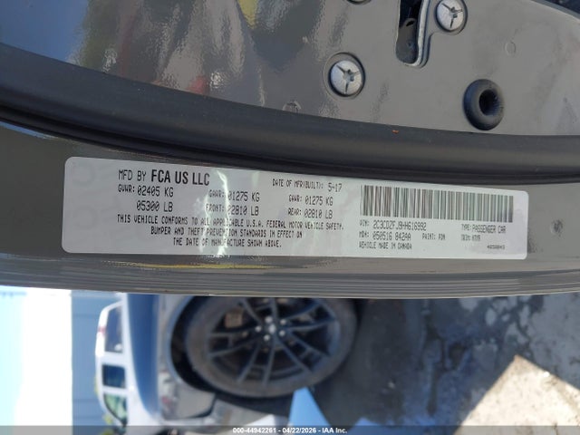 Продажа на аукционе авто 2017 Dodge Challenger T/a 392, vin: 2C3CDZFJ9HH616992, номер лота: 44942261