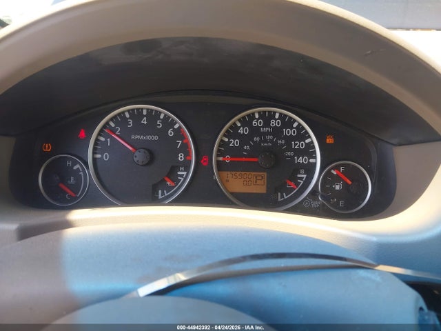 Продажа на аукционе авто 2008 Nissan Pathfinder S, vin: 5N1AR18U58C637334, номер лота: 44942392