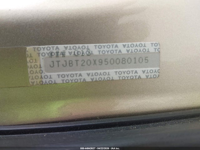 Продаж на аукціоні авто 2005 Lexus Gx 470, vin: JTJBT20X950080105, номер лоту: 44942627