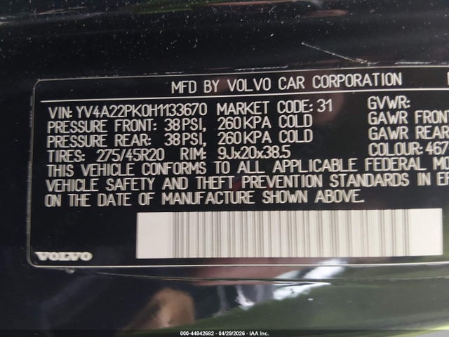 2017 Volvo Xc90 T6 Momentum მანქანა იყიდება აუქციონზე, vin: YV4A22PK0H1133670, აუქციონის ნომერი: 44942682