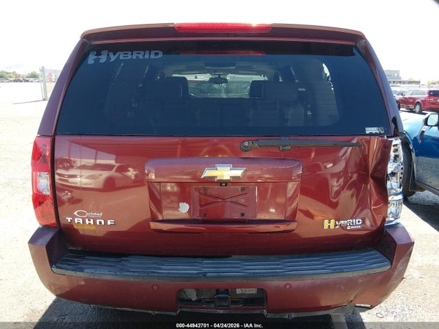 Aukcja sprzedaży 2008 Chevrolet Tahoe Hybrid, vin: 1GNFK13528R278625, numer aukcji: 44942701