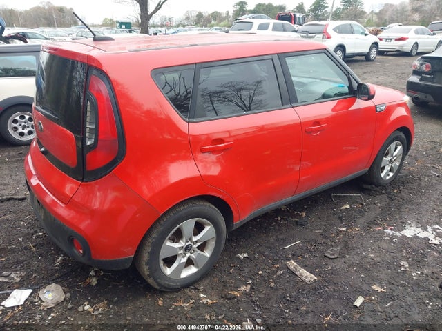 2019 Kia Soul მანქანა იყიდება აუქციონზე, vin: KNDJN2A24K7021526, აუქციონის ნომერი: 44942707