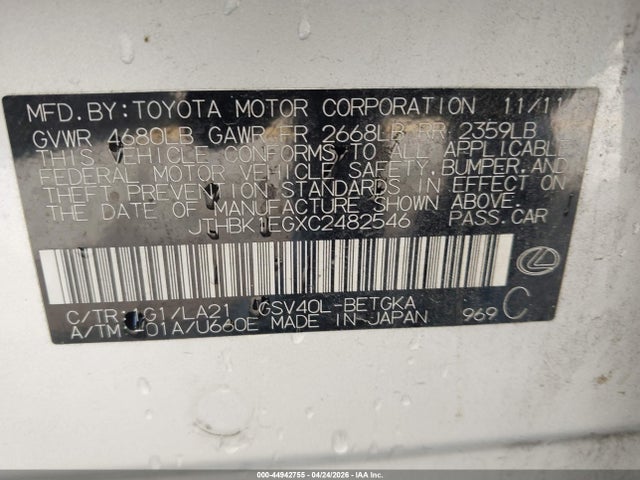 Aukcja sprzedaży 2012 Lexus Es 350, vin: JTHBK1EGXC2482546, numer aukcji: 44942755