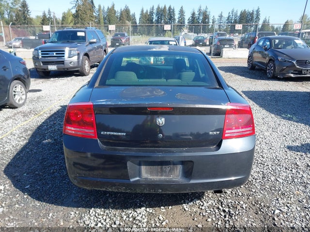 Продажа на аукционе авто 2007 Dodge Charger, vin: 2B3KA43G67H691306, номер лота: 44942765