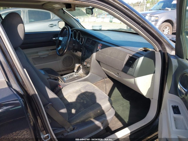 Продажа на аукционе авто 2007 Dodge Charger, vin: 2B3KA43G67H691306, номер лота: 44942765