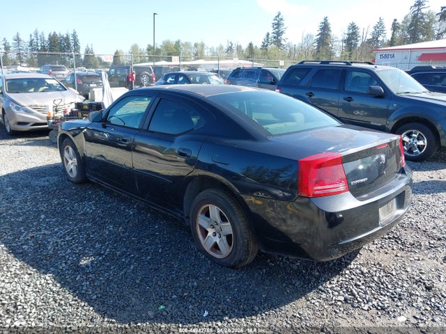 Продажа на аукционе авто 2007 Dodge Charger, vin: 2B3KA43G67H691306, номер лота: 44942765