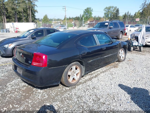 Продажа на аукционе авто 2007 Dodge Charger, vin: 2B3KA43G67H691306, номер лота: 44942765