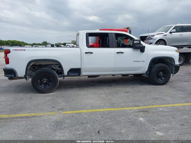 2024 Chevrolet Silverado 2500hd 4wd  Standard Bed Custom მანქანა იყიდება აუქციონზე, vin: 2GC1YME79R1124313, აუქციონის ნომერი: 44942850