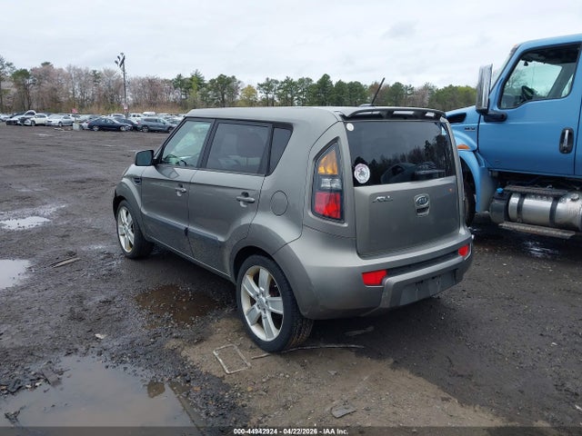 Auction sale of the 2011 Kia Soul !, vin: KNDJT2A26B7233723, lot number: 44942924