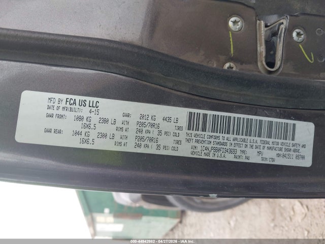 Продажа на аукционе авто 2015 Jeep Patriot Sport, vin: 1C4NJPBB0FD343693, номер лота: 44942982