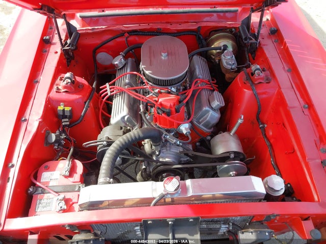 Продажа на аукционе авто 1967 Ford Mustang Hardtop, vin: 7R01C226867, номер лота: 44943053