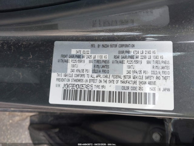 JM3KFBEM0N0574515 Mazda Cx-5 2.5 S Premium Plus