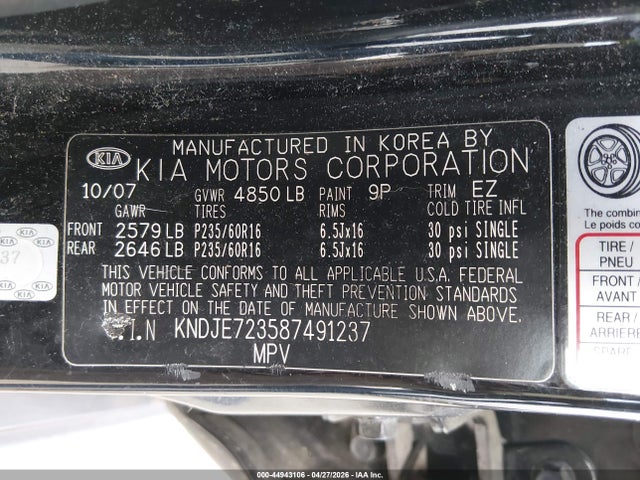 44943106 :رقم المزاد ، KNDJE723587491237 vin ، 2008 Kia Sportage Ex V6 مزاد بيع