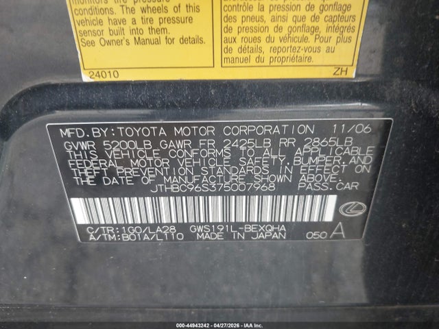 Продажа на аукционе авто 2007 Lexus Gs 450h, vin: JTHBC96S375007968, номер лота: 44943242