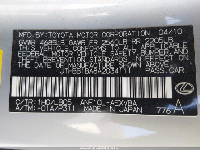 Aukcja sprzedaży 2010 Lexus Hs 250h, vin: JTHBB1BA8A2034111, numer aukcji: 44943295