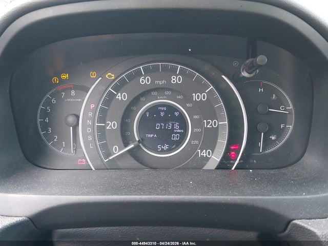 2015 Honda Cr-v Ex-l მანქანა იყიდება აუქციონზე, vin: 2HKRM3H71FH517026, აუქციონის ნომერი: 44943310