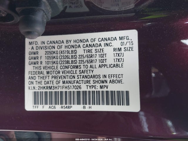 2015 Honda Cr-v Ex-l მანქანა იყიდება აუქციონზე, vin: 2HKRM3H71FH517026, აუქციონის ნომერი: 44943310