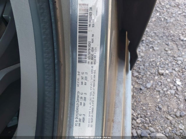 2008 Chrysler Sebring Touring მანქანა იყიდება აუქციონზე, vin: 1C3LC56R78N109243, აუქციონის ნომერი: 44943365