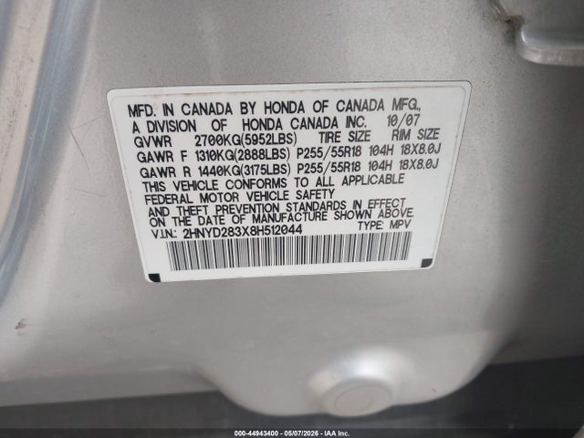 44943400 :رقم المزاد ، 2HNYD283X8H512044 vin ، 2008 Acura Mdx Technology Package مزاد بيع