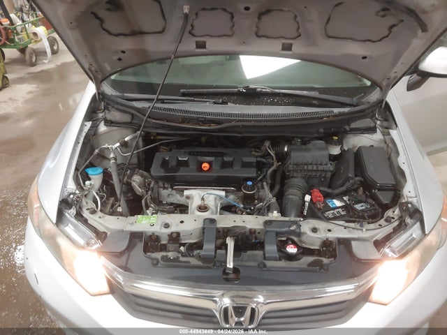 2012 Honda Civic Lx მანქანა იყიდება აუქციონზე, vin: 2HGFB2F57CH527165, აუქციონის ნომერი: 44943449