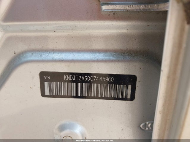 44943548 :رقم المزاد ، KNDJT2A60C7445960 vin ، 2012 Kia Soul + مزاد بيع