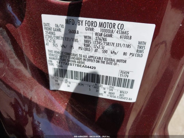 2011 Ford F-250 Xlt მანქანა იყიდება აუქციონზე, vin: 1FT7X2BT7BEA54429, აუქციონის ნომერი: 44943580