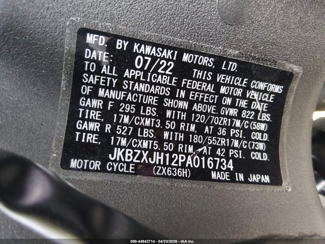 JKBZXJH12PA016734 Kawasaki Zx636 K