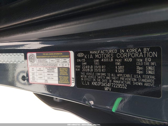 Продажа на аукционе авто 2015 Kia Soul +, vin: KNDJP3A54F7229552, номер лота: 44943753