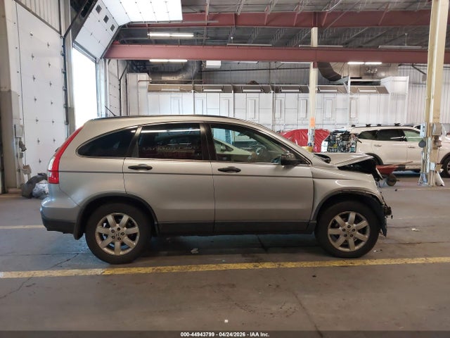 Aukcja sprzedaży 2007 Honda Cr-v Ex, vin: JHLRE48537C114506, numer aukcji: 44943799