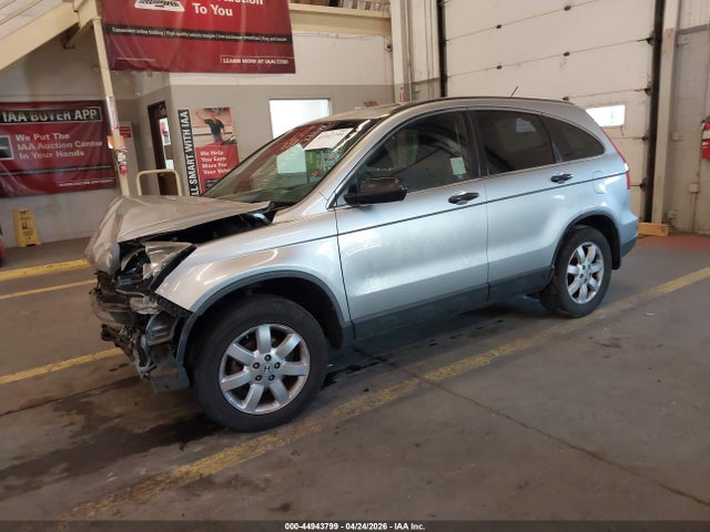 Aukcja sprzedaży 2007 Honda Cr-v Ex, vin: JHLRE48537C114506, numer aukcji: 44943799