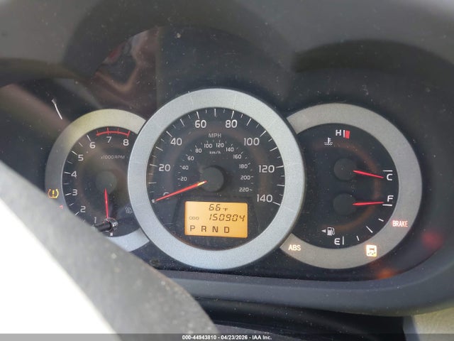 Продажа на аукционе авто 2009 Toyota Rav4 Limited, vin: 2T3ZF31V29W009194, номер лота: 44943810