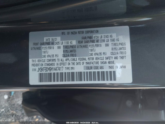 Продажа на аукционе авто 2021 Mazda Cx-5 Grand Touring, vin: JM3KFBDM9M1447417, номер лота: 44943830