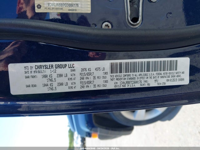 Продаж на аукціоні авто 2012 Jeep Patriot Sport, vin: 1C4NJRBB7CD600176, номер лоту: 44943846