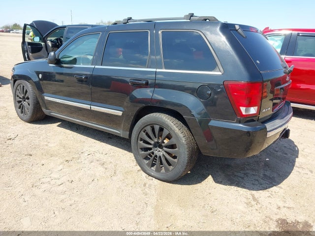 Продаж на аукціоні авто 2005 Jeep Grand Cherokee Limited, vin: 1J8HR58285C557152, номер лоту: 44943849