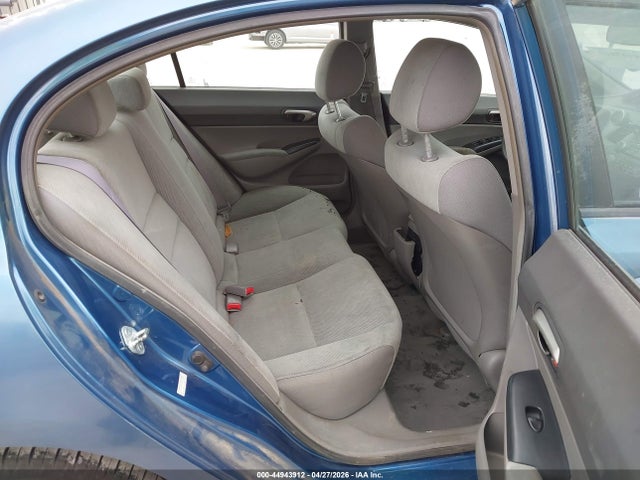 Продажа на аукционе авто 2011 Honda Civic Lx, vin: 2HGFA1F57BH513584, номер лота: 44943912