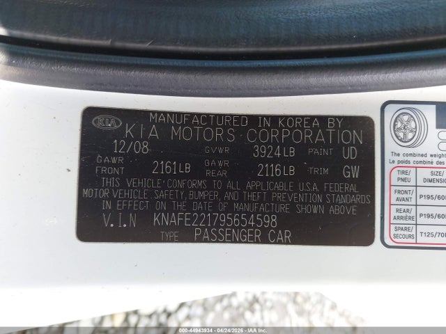 Продаж на аукціоні авто 2009 Kia Spectra Ex, vin: KNAFE221795654598, номер лоту: 44943934