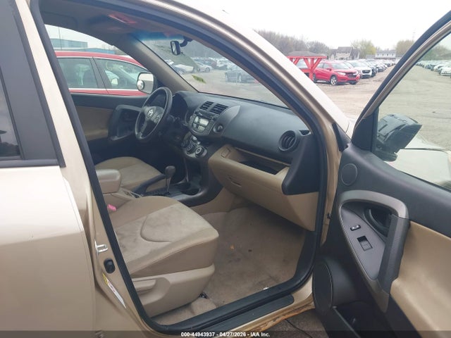 Aukcja sprzedaży 2009 Toyota Rav4, vin: JTMBF33V99D016610, numer aukcji: 44943937