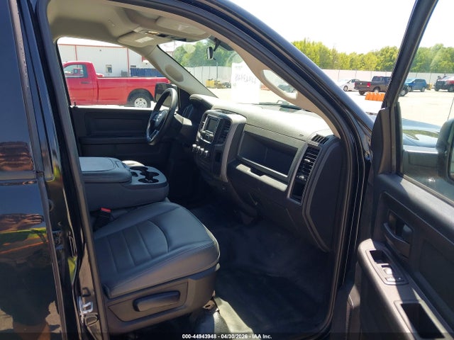 Продаж на аукціоні авто 2017 Ram 1500 Tradesman  4x4 6'4 Box, vin: 1C6RR7FG5HS837375, номер лоту: 44943948