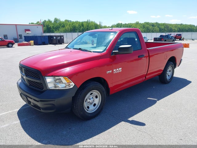 Продаж на аукціоні авто 2016 Ram 1500 Tradesman, vin: 3C6JR6DT6GG311902, номер лоту: 44943970