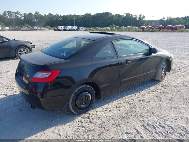 44943984 :رقم المزاد ، 2HGFG12879H514534 vin ، 2009 Honda Civic Ex مزاد بيع