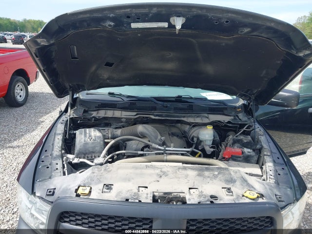 2016 Ram 1500 Tradesman მანქანა იყიდება აუქციონზე, vin: 3C6JR6DTXGG309067, აუქციონის ნომერი: 44943994