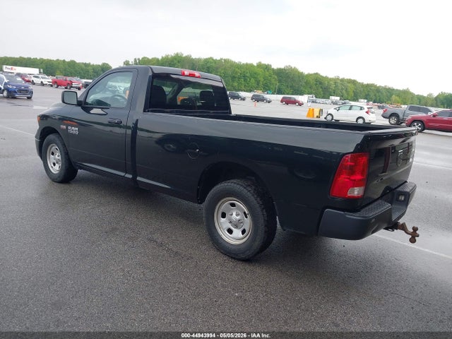 2016 Ram 1500 Tradesman მანქანა იყიდება აუქციონზე, vin: 3C6JR6DTXGG309067, აუქციონის ნომერი: 44943994